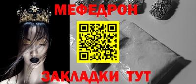 ешки Уссурийск