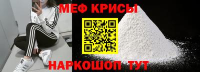 прущая мука Усть-Илимск