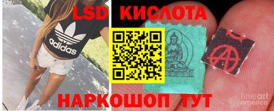 альфа пвп VHQ Усть-Джегута