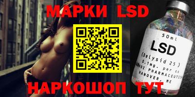 ешки Уссурийск