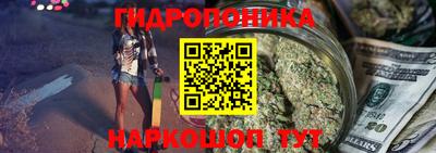 альфа пвп VHQ Усть-Джегута