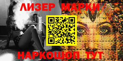 прущая мука Усть-Илимск