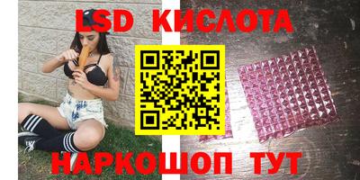 прущая мука Усть-Илимск