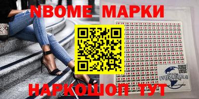 прущая мука Усть-Илимск