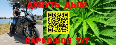 ешки Уссурийск