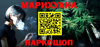 прущая мука Усть-Илимск