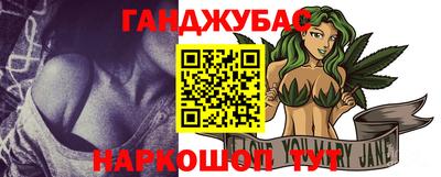 ешки Уссурийск