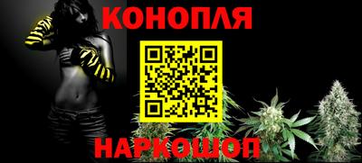ешки Уссурийск