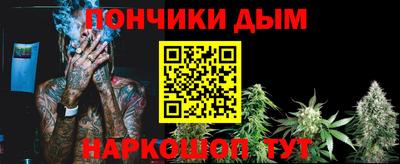 ешки Уссурийск