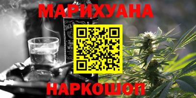ешки Уссурийск