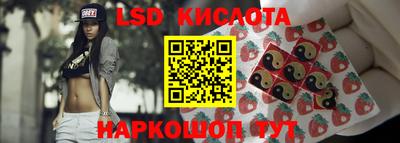 альфа пвп VHQ Усть-Джегута