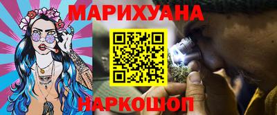 ешки Уссурийск