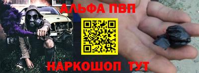 ешки Уссурийск