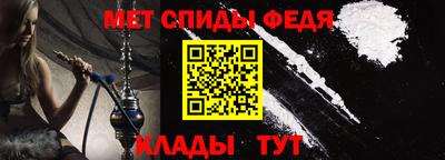 прущая мука Усть-Илимск