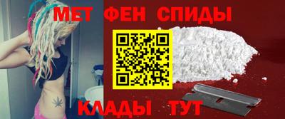 ешки Уссурийск