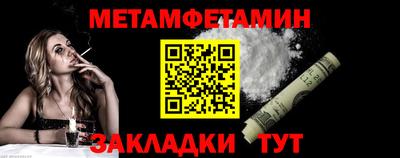 ешки Уссурийск