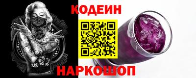 ешки Уссурийск