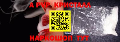прущая мука Усть-Илимск