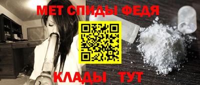 прущая мука Усть-Илимск