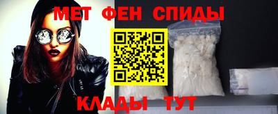 прущая мука Усть-Илимск