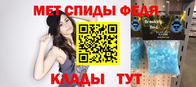 ешки Уссурийск
