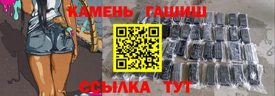 прущая мука Усть-Илимск
