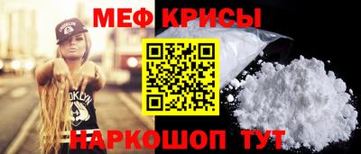 прущая мука Усть-Илимск