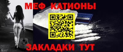 прущая мука Усть-Илимск